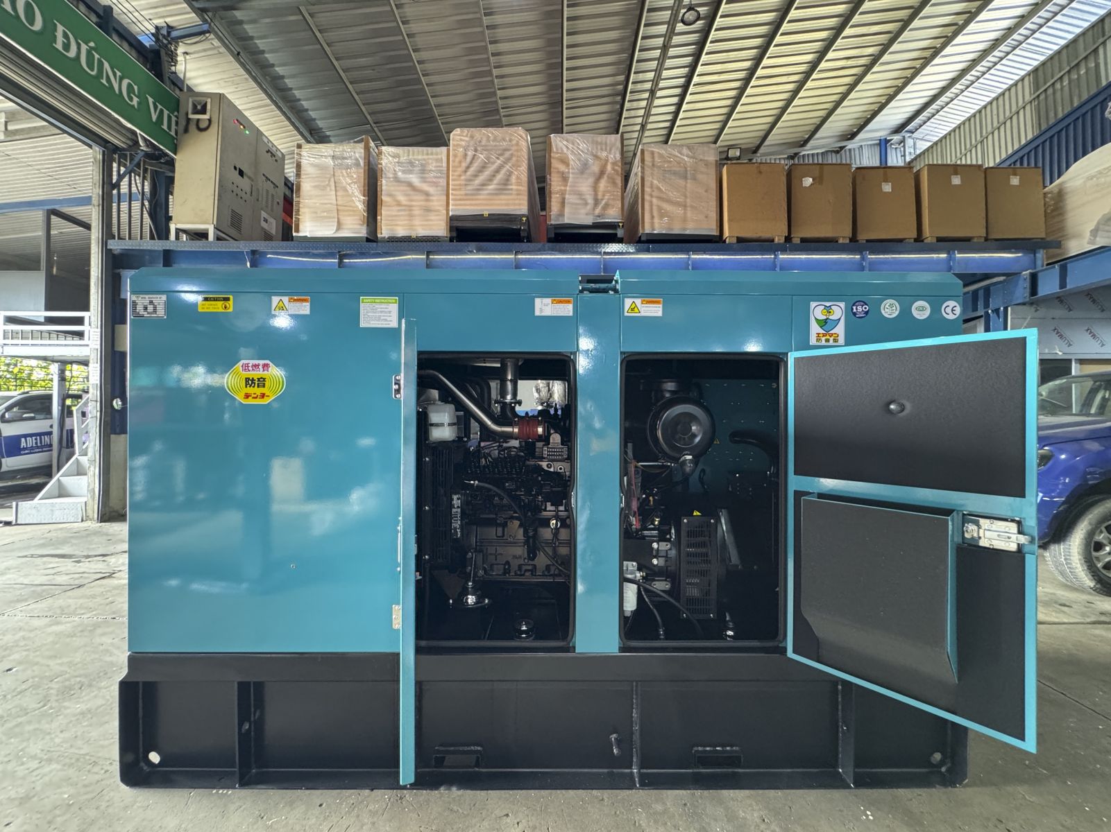 Tổ máy phát điện sử dụng động cơ CUMMINS 150KVA - Nhập khẩu mới 100% (Máy 2)